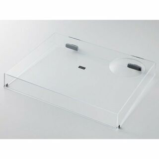 Technics SL1200/SL1210 Turntable Cover